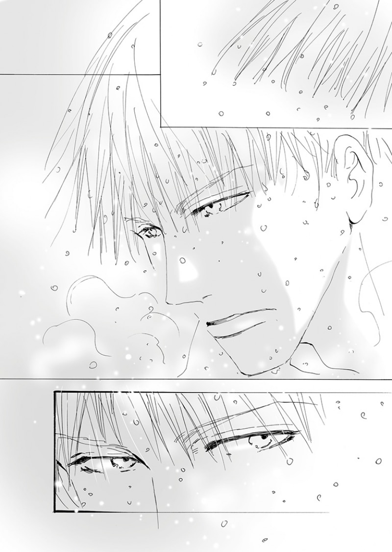 Don't Call it Mystery 6 (Josei) (Capa mole) 6
