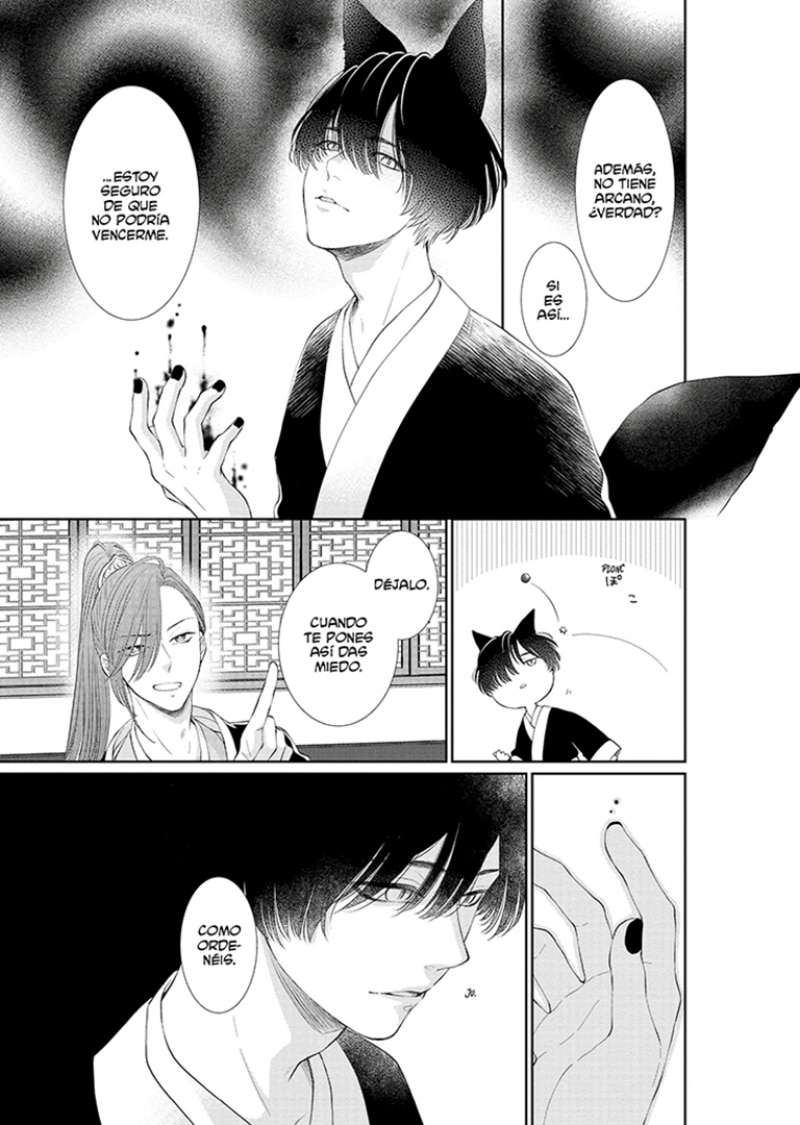 Imagen 3 de La bestia del rey 6 (Shôjo)  (Tapa blanda)
