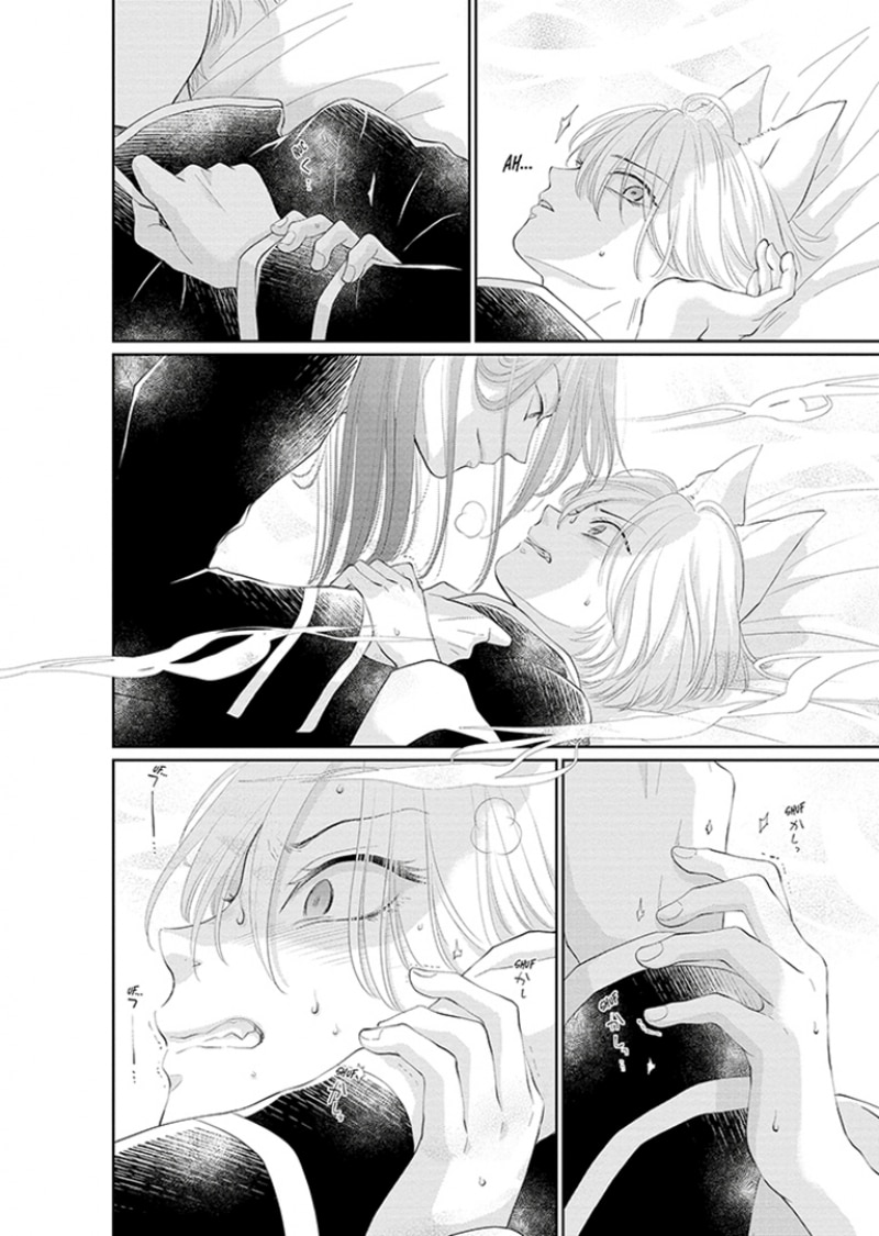 Imagen 5 de La bestia del rey 6 (Shôjo)  (Tapa blanda)