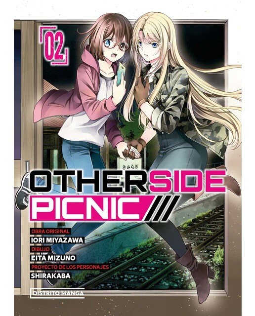Imagen 0 de Otherside Picnic 2 (Yuri)  (Tapa blanda)