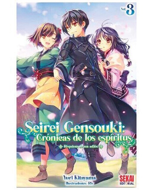 Imagen 0 de Seirei Gensouki: crónicas de los espíritus Vol. 3 (Tapa blanda)