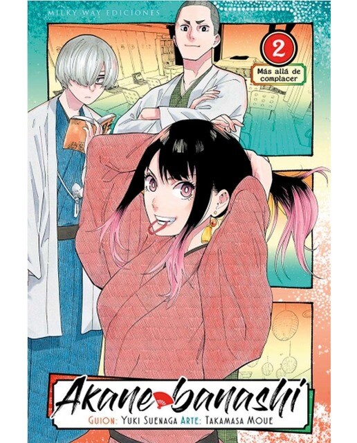 Akane Banashi 2 (Capa mole) 1