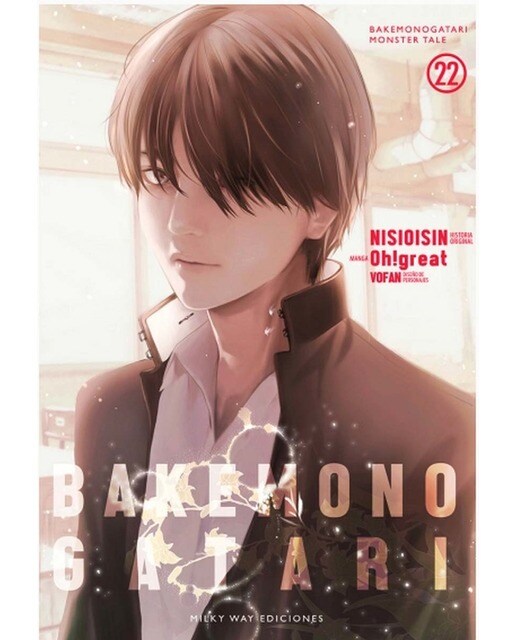 Imagem 0 de Bakemonogatari 22 (Capa mole)