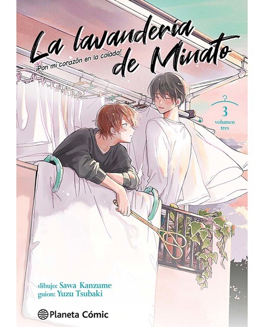 Imagem 0 de La lavandería de Minato nº 03