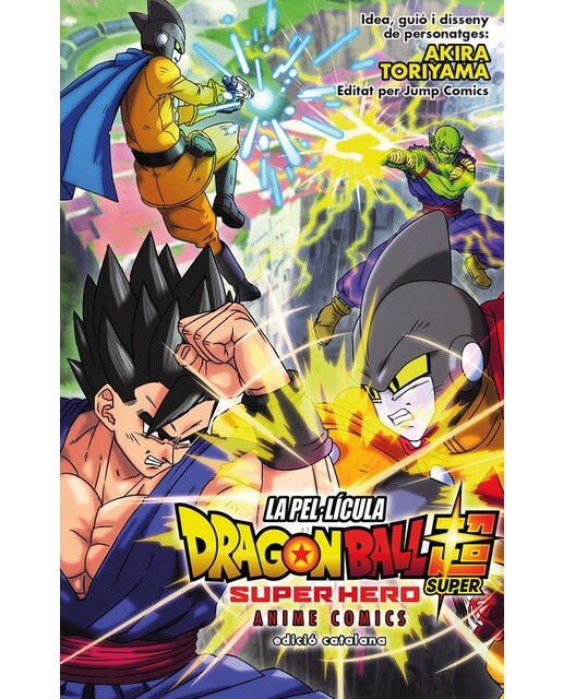 Imagen 0 de Bola de Drac Super Super Hero  (Tapa blanda con sobrecubierta)