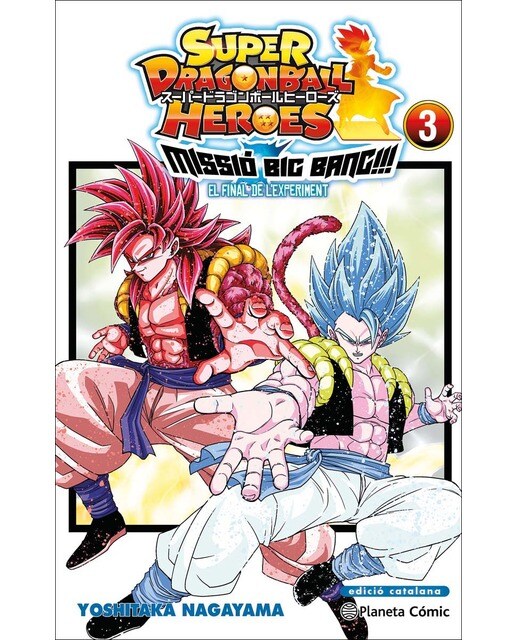 Imagen 0 de Bola de Drac Heroes Universe Big Bang Mission n. 03/03  (Tapa blanda con sobrecubierta)