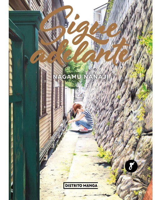 Imagen 0 de Sigue adelante 8 (Shôjo) (Tapa blanda)