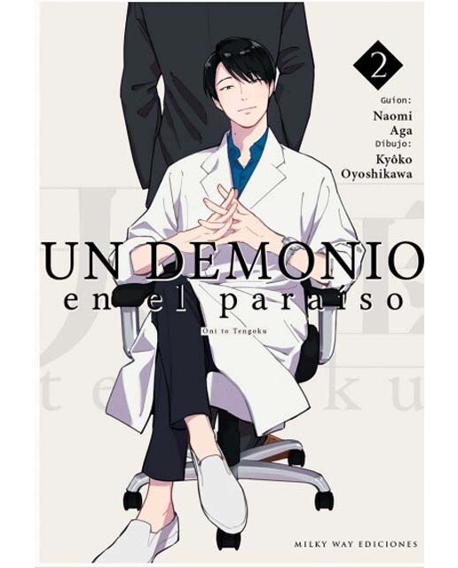 Un demonio en el paraíso 2 (Capa mole) 1