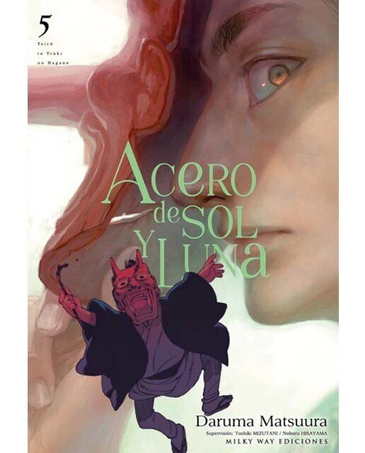 Acero de sol y luna 5 (Capa mole) 1
