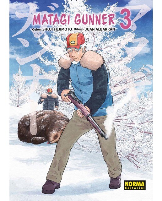 Imagen 0 de MATAGI GUNNER 03