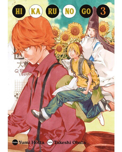 Imagen 0 de HIKARU NO GO 03