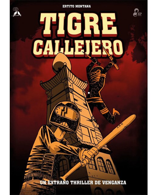 Tigre callejero: Un extraño thriller de venganza