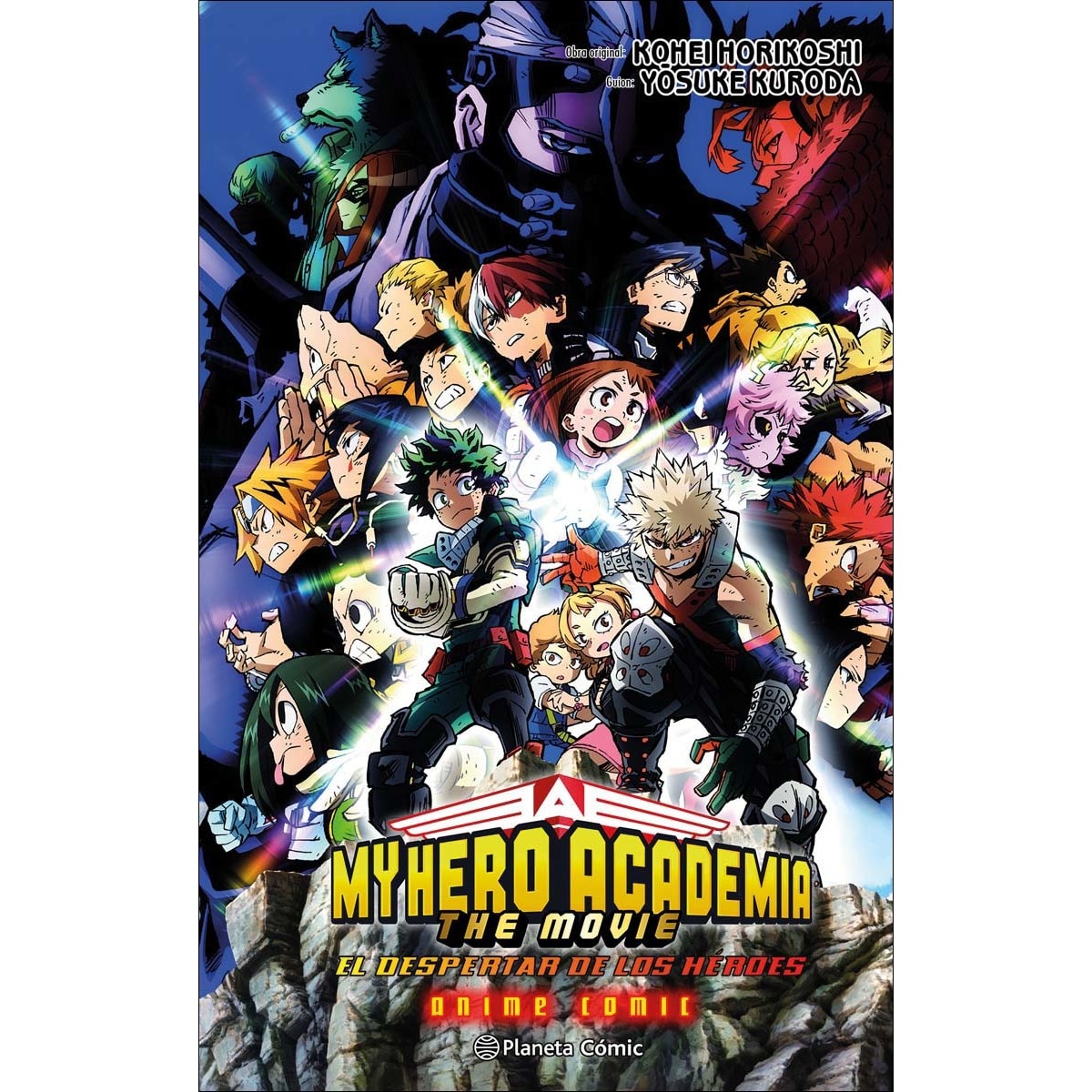 Imagen 1 de My Hero Academia: El Despertar de los héroes Anime comic (Tapa blanda con sobrecubierta)