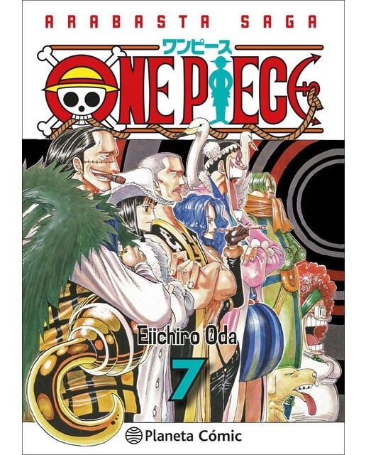 One Piece nº 07 (3 en 1) (Tapa blanda con solapas) · DISNEY