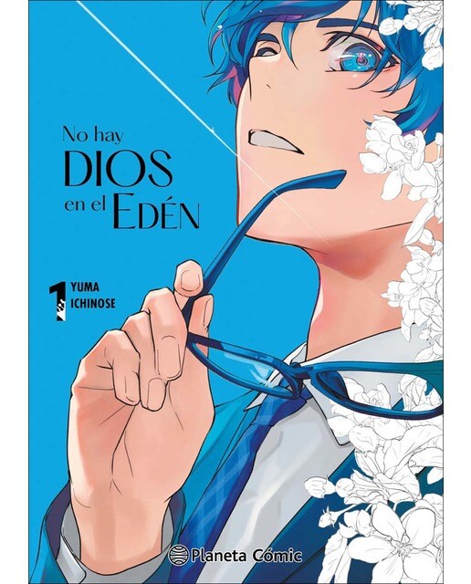 No hay Dios en el Edén nº 01 1