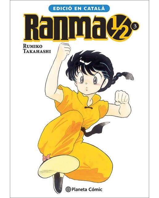Imagen 0 de Ranma 1/2 n. 03/19 (català)  (Tapa blanda Tapa blanda con solapas)