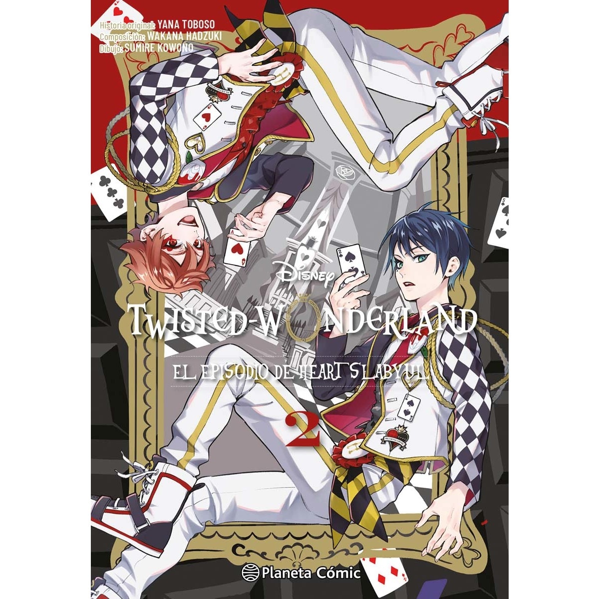 Imagen 0 de Twisted Wonderland nº 02/04  (Tapa blanda con sobrecubierta)