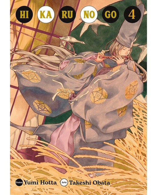 Imagen 0 de HIKARU NO GO 04