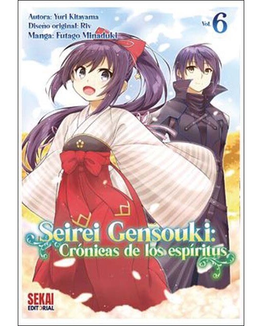 Imagen 0 de Seirei Gensouki (manga) Vol. 6: Crónicas de los espíritus  (Tapa blanda)