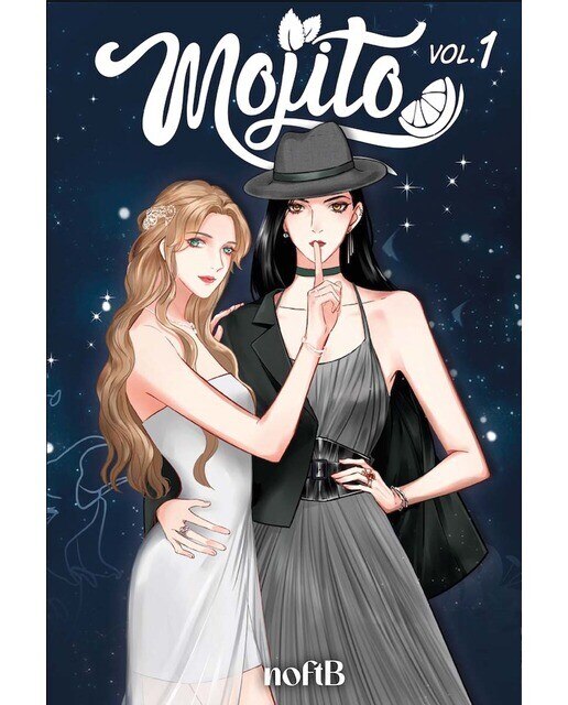 Imagem 0 de Mojito 1 (Capa mole)