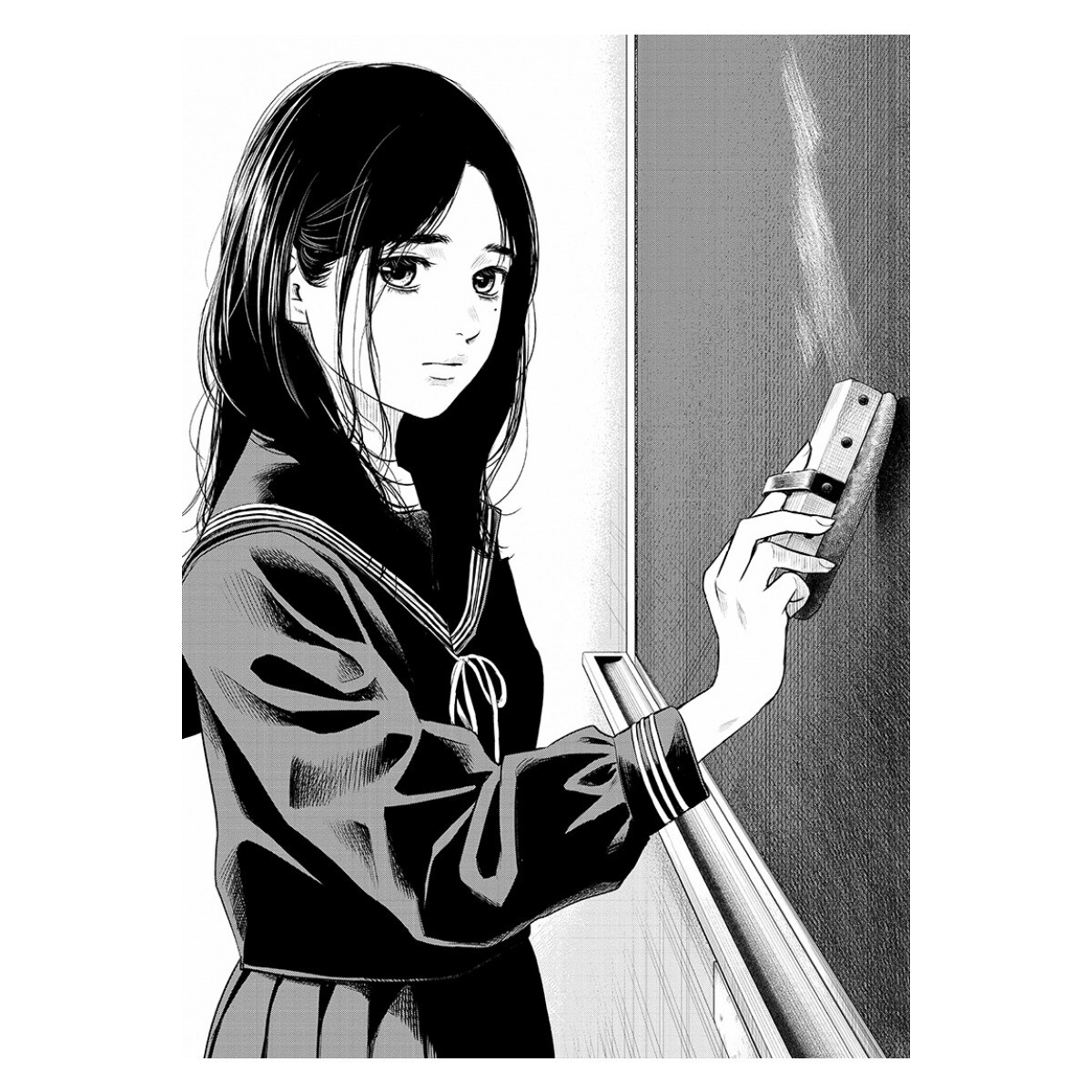 Adabana 1 (Seinen)  (Tapa blanda) 10