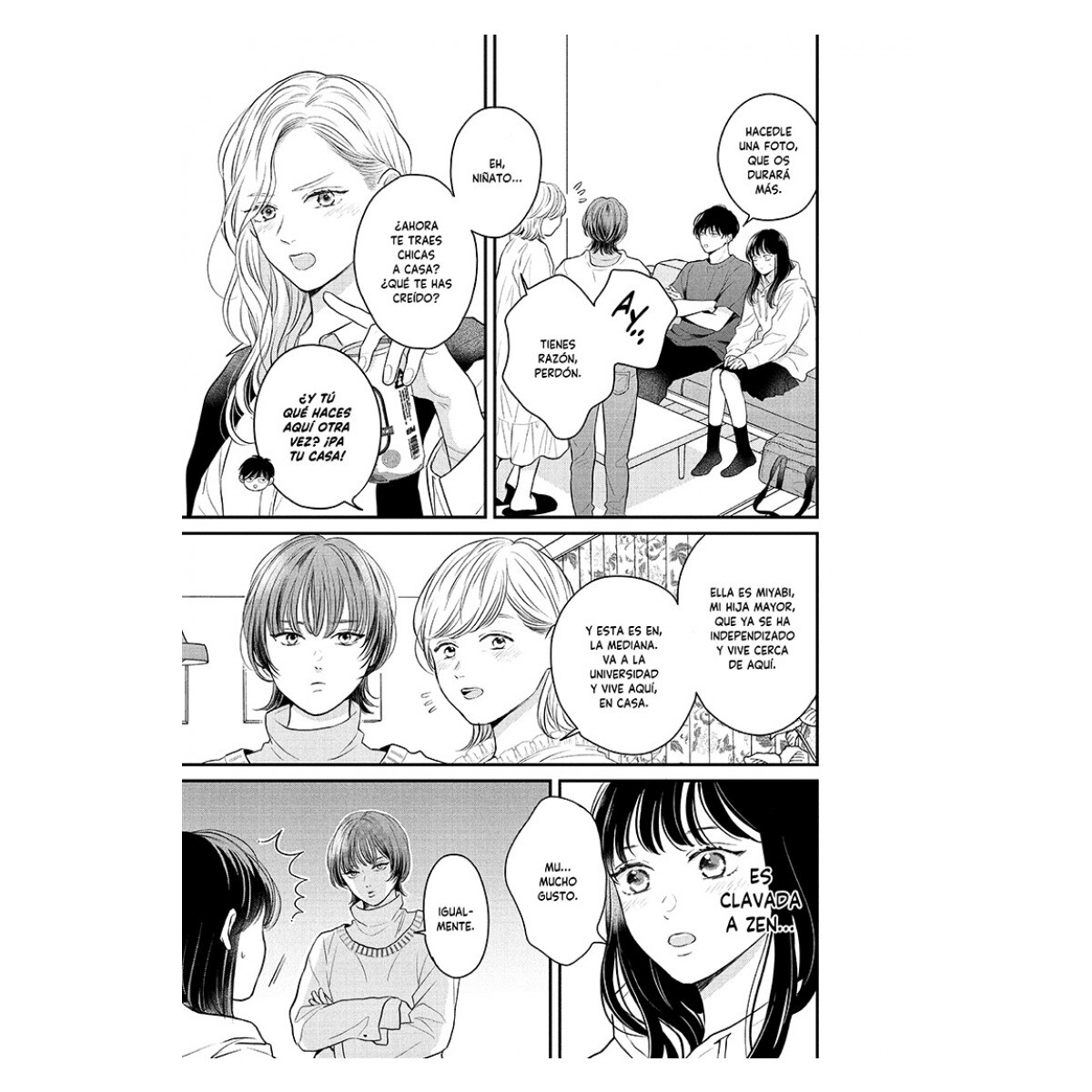 Más allá del amor 4 (Shôjo)  (Tapa blanda) 4