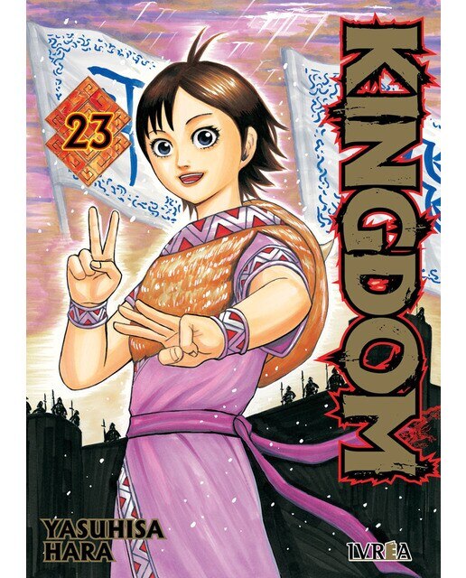 Imagen 1 de Kingdom 23