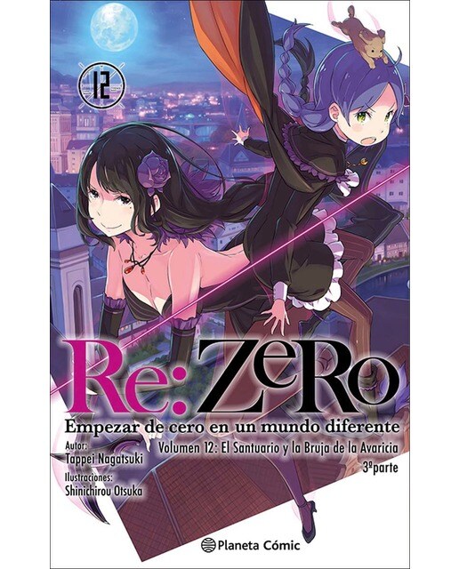 Re:Zero nº 12 (novela): Empezar de cero en un mundo diferente. Volumen 11: El Santuario y la Bruja de la Avaricia 2ª parte (Capa mole com abas) 1