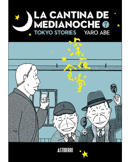La cantina de medianoche 7 (Capa mole) 1