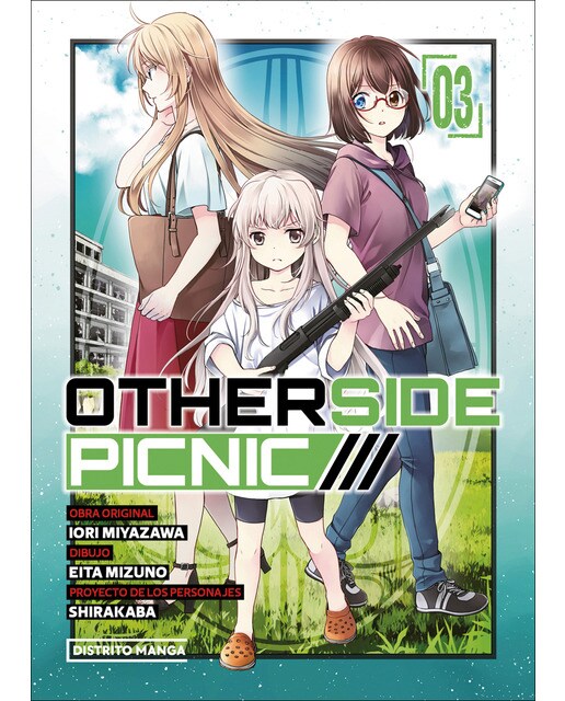 Imagen 0 de Otherside Picnic 3 (Yuri) (Tapa blanda)