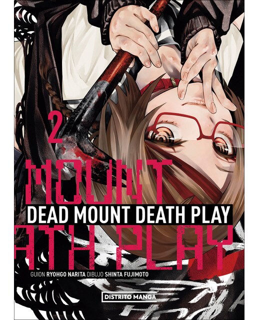 Imagen 1 de Dead Mount Death Play 2 (Seinen) (Tapa blanda)