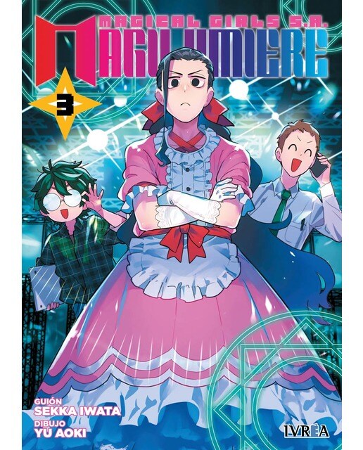 Imagen 0 de Magilumiere Magical Girls 03