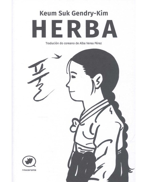Herba 1