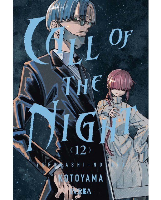 Imagen 0 de Call of the Night 12