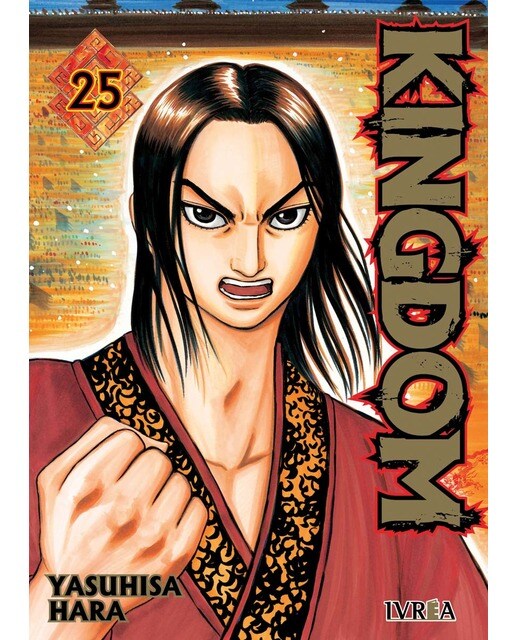 Imagen 1 de Kingdom 25