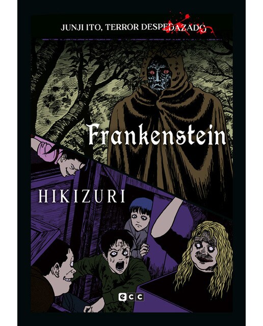 Junji Ito, Terror despedazado vol. 26 de 28 - Frankenstein + Hikizuri