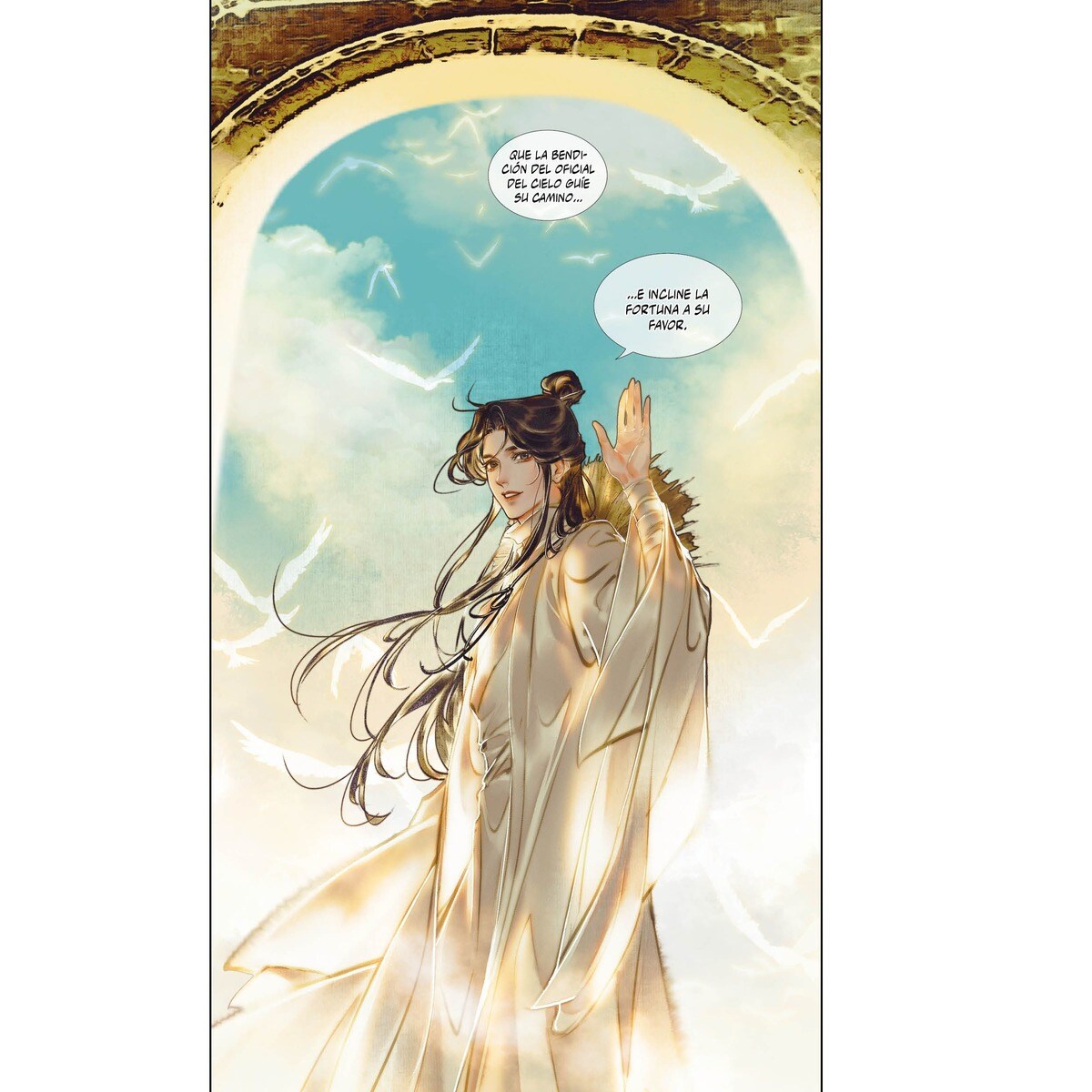 Heaven Official's Blessing nº 01 (Capa mole com abas) 2