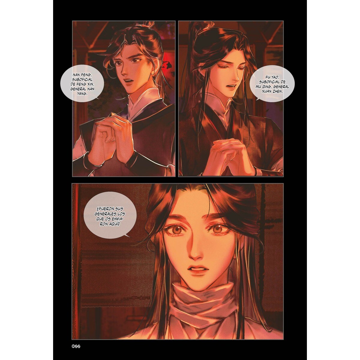 Heaven Official's Blessing nº 01 (Capa mole com abas) 4
