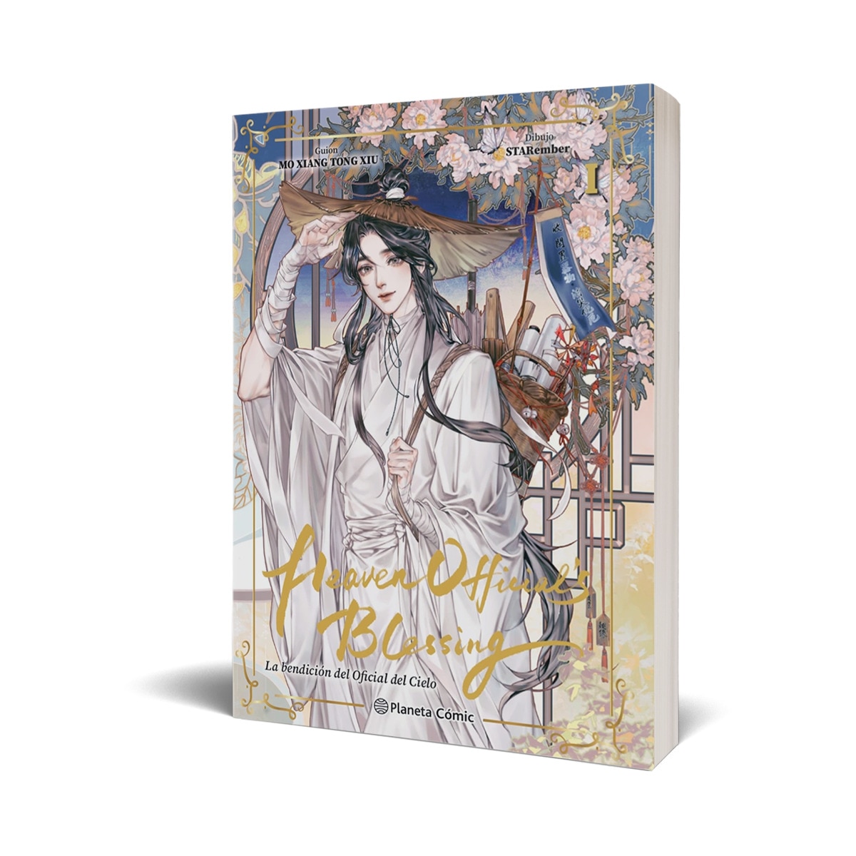 Imagem 0 de Heaven Official's Blessing nº 01 (Edición Especial) (Capa mole com abas)