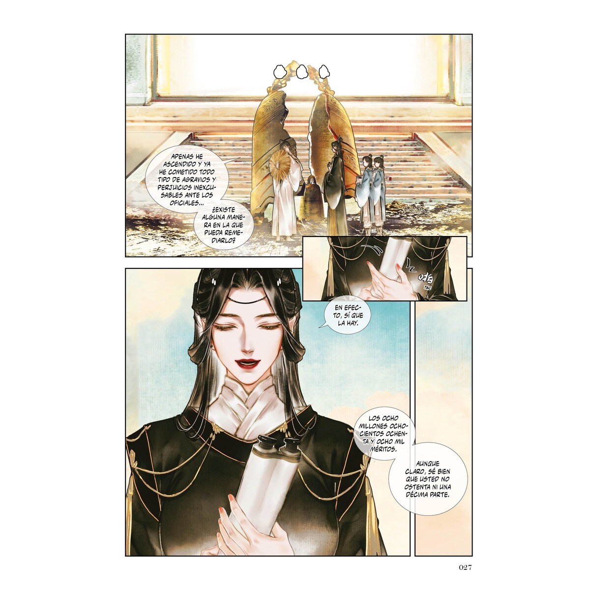 Heaven Official's Blessing nº 01 (Edición Especial) (Capa mole com abas) 6