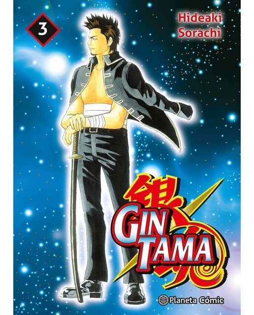 Imagen 0 de Gintama nº 03/26 (Tapa blanda con solapas)