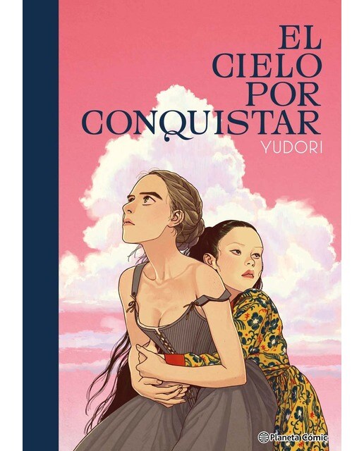 Portada de El cielo por conquistar