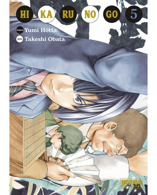 Imagen 0 de HIKARU NO GO 05