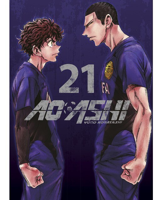 Imagen 0 de AO ASHI 21