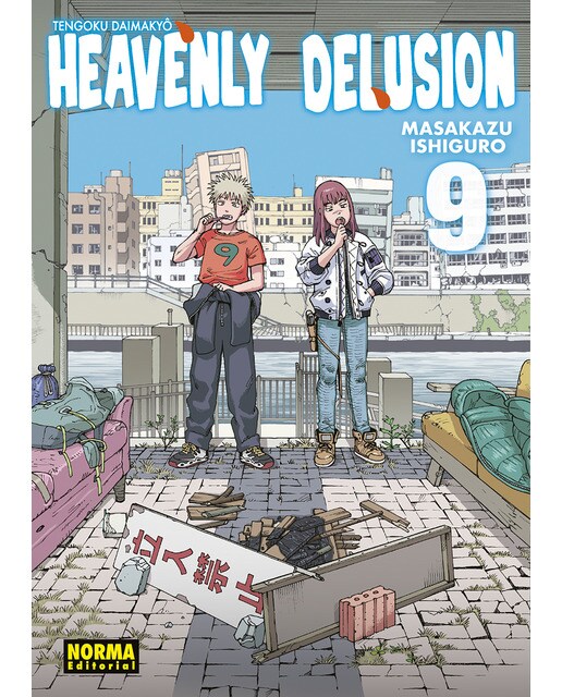 Imagen 0 de HEAVENLY DELUSION 09