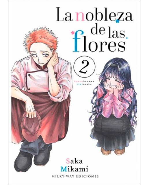 Imagem 0 de La nobleza de las flores 2 (Capa mole)