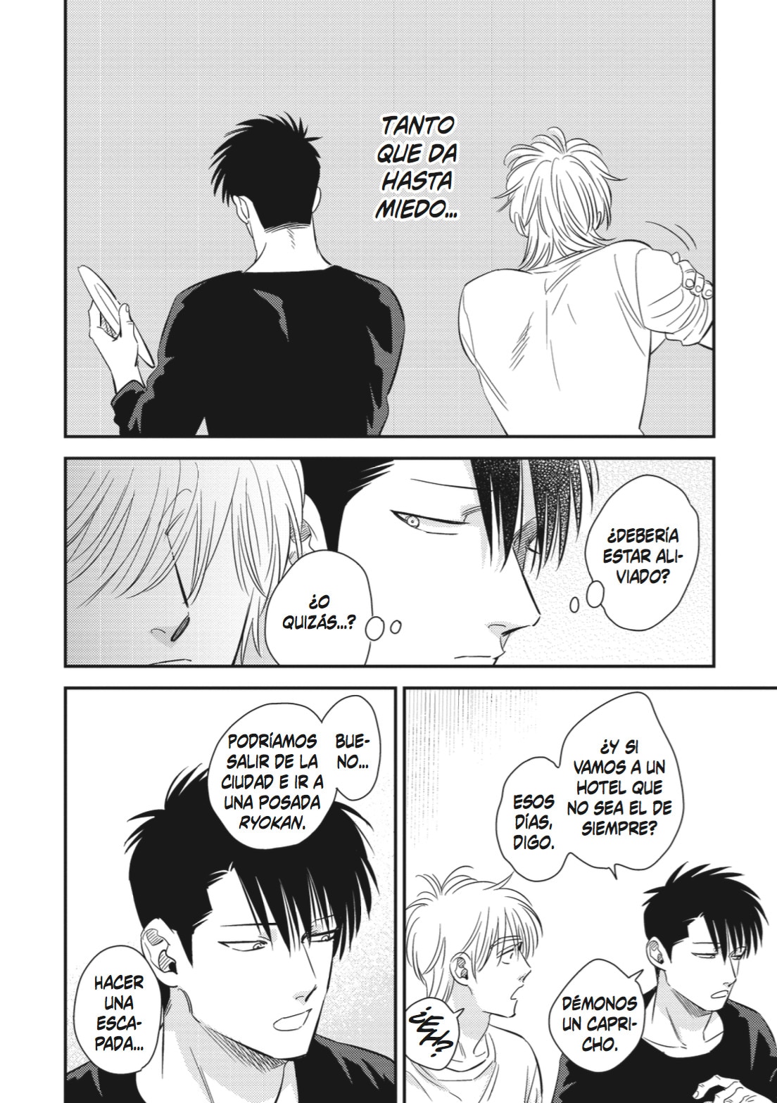 Nectar 02 2