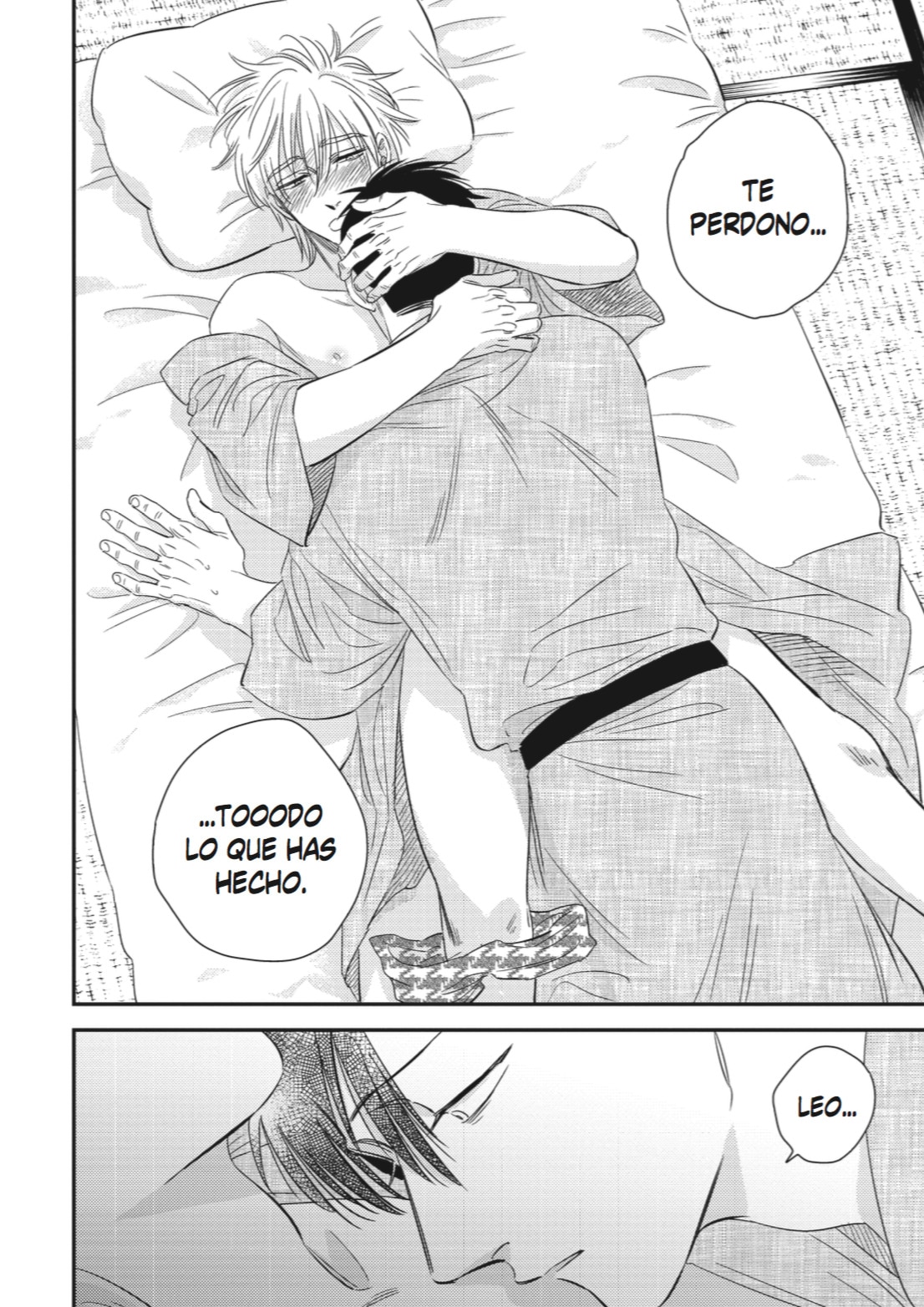 Nectar 02 3