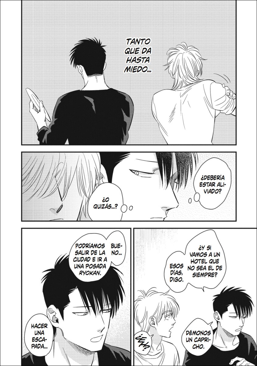 Nectar 02 4