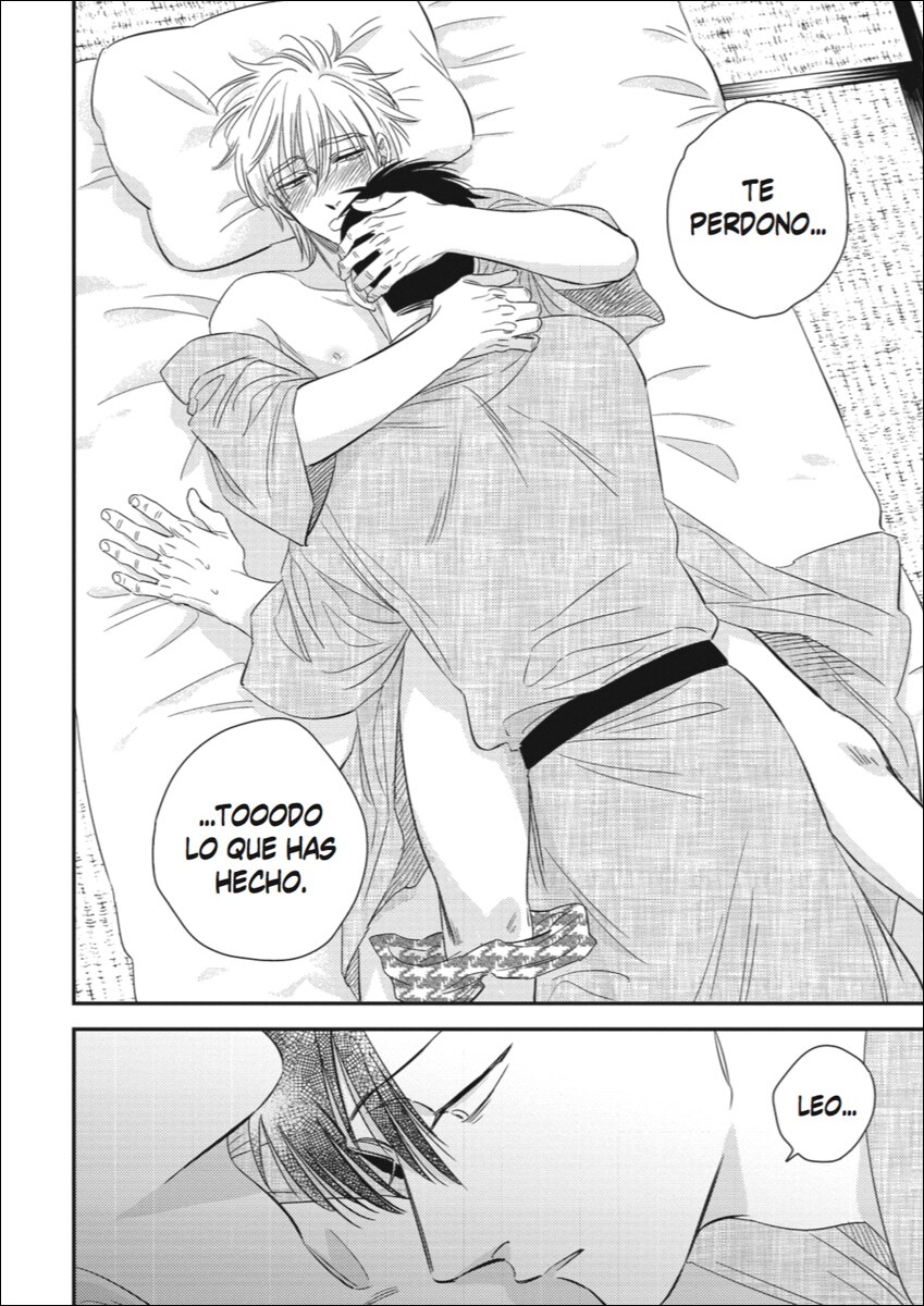 Nectar 02 5